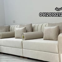 معرض دريد • جلسات-صالونات • المطرد