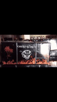 اللهم يامديم النعم ديم نعمتك علينا وبارك برزقنا  ۞﷽۞ ♥️🫶اللهم صل على م...