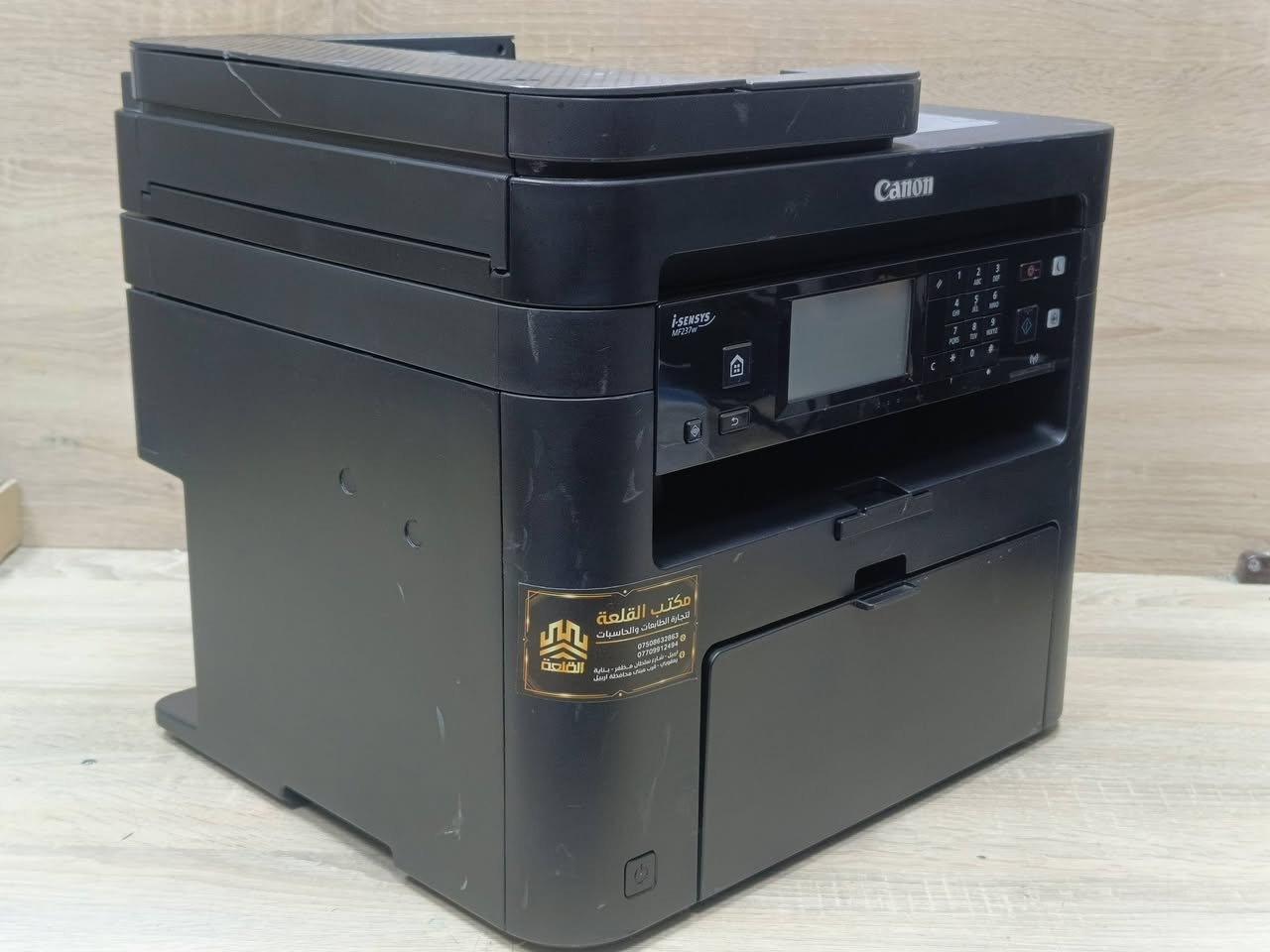 طابعة كانون موديل MF237W اسود وابيض فقط ليزري مستعمل بحالة ممتازة سعر الحبر 10 الف تطبع 1600 نسخه نوع الحبر باودر سرعة الطباعة 23 ورقة بالدقيقة وجه واحد استنساخ طباعة سكنر تحتوي على فيدر لطبلعة مجموعة الاوراق بامر واحد كما تحتوي على WIFI و WIFI derict يمكن ربطها على موبايل وتابيلت ولابتوب 🚦 سعر الطابعة 175 الف 🚦مع كاترج جديد بداخلها وكيبل كهرباء وكيبل كومبيوتر وقرص تعريف نسبة نظافة الجهاز 90% .
📦 للطلب *********** - *********** 
🚕 يوجد توصيل لكل المحافظات بضمان تشغيل وفحص. 
#الصفوة
#طابعتي
