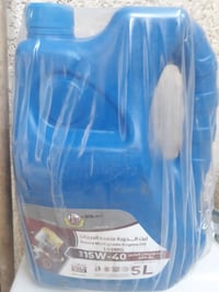 الصليخ • اكسسوارات سيارات