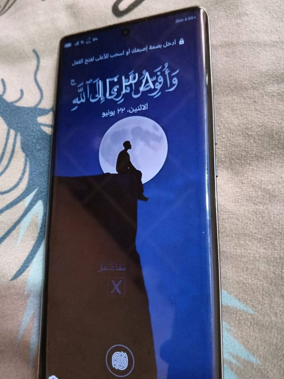 تلفونات ثنين للمراوس او بيع
ايفون 11 برو
هونر xa
***********
