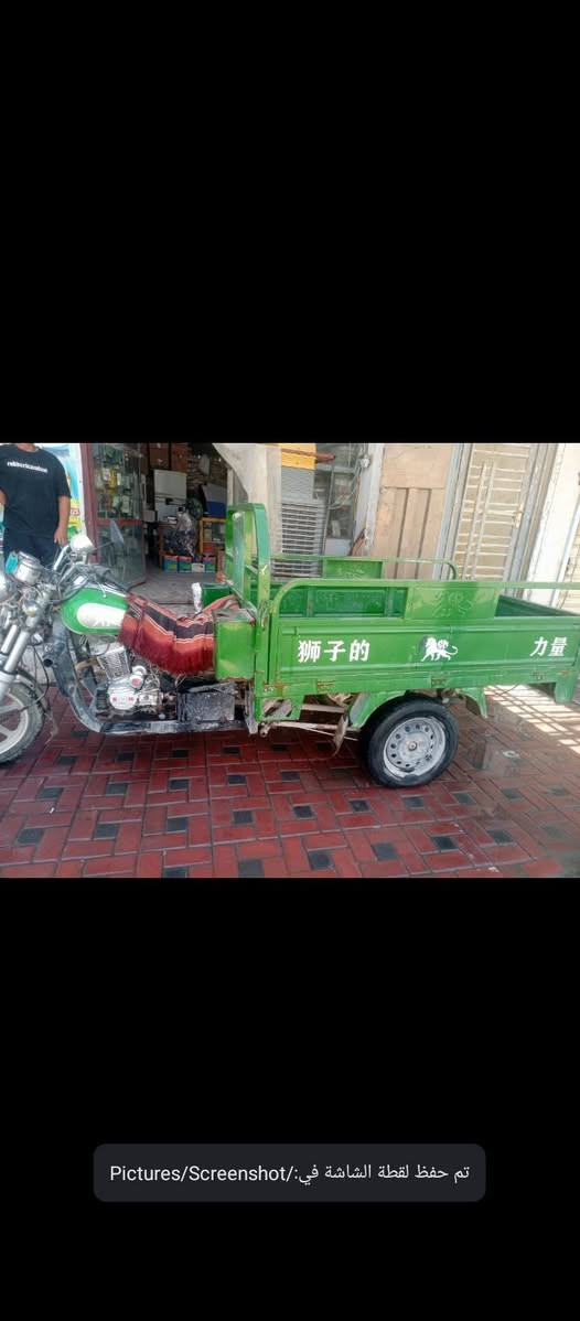 ستوتة للبيع عنوان كربلاء حي النواب *********** مديل 22 كربلاء, العراق
