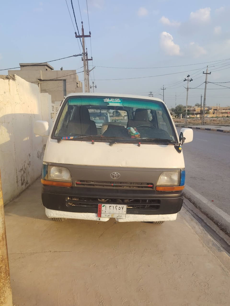 بوز هايسه للبيع موديل 1995  كفاله عامه عدا طخه جامرلغ الخلفي بدون دواخل  رقم ديالى العنوان ديالى المقدادية السعر 60 وبيها مجال  اتصل على ***********
