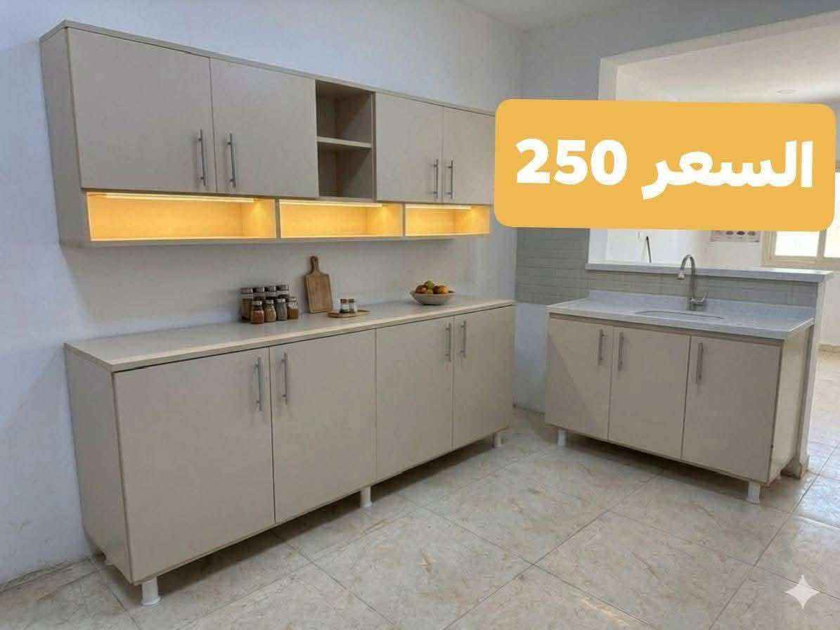 💥💥 بغداد, العراق


**إذا كنت صاحب هذا الإعلان وتريد حذفه لأي سبب، رجاءا أرسل رسالة إلى الدعم الفني**