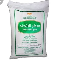 كيس سكر • عروضات • بابل