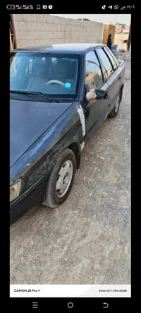 اسبرو • موديل ٩٤ • الخالص