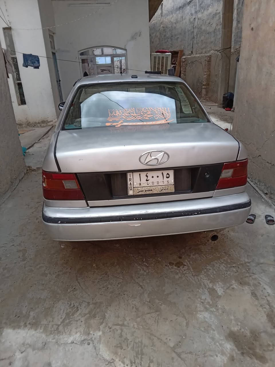 هونداي اكسند ٩٤ رقم ديالى تحويل تخم تاير باتري جديد معمره جديد سمكره صبغ حداديه كهربائيات من بجم للبجم ترايك وين ماجان مراس ترهم صوره تحجي النضافه..


**إذا كنت صاحب هذا الإعلان وتريد حذفه لأي سبب، رجاءا أرسل رسالة إلى الدعم الفني**