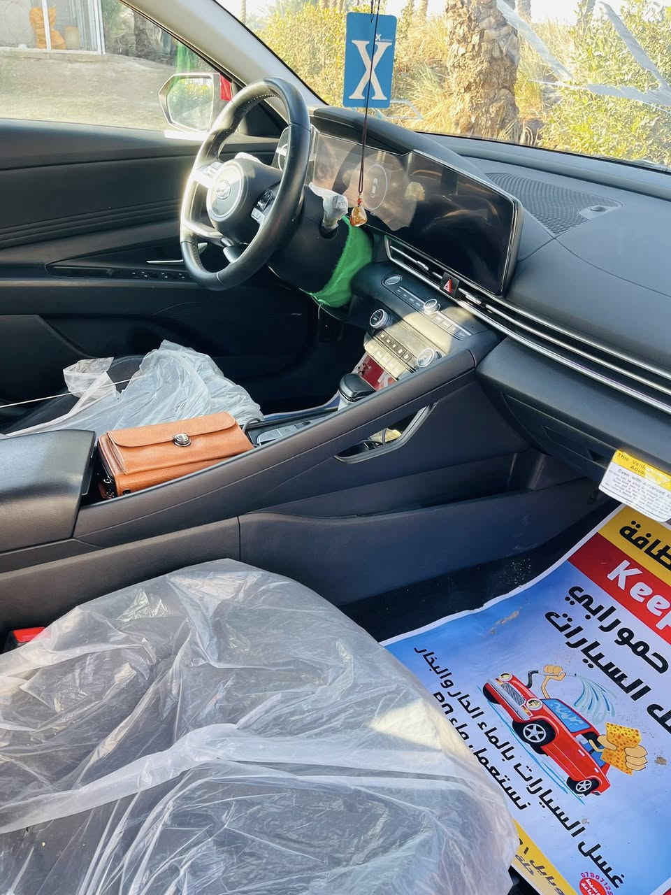 النتر 2023اربيل لمتدد بسمي حادث نصف من قبق الجنطه السعر 175مكان بابل***********
