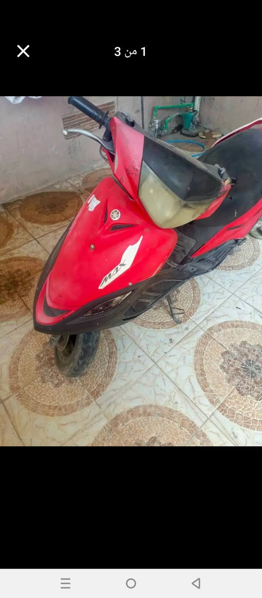 دراجه ماكس 140 محرك ممفتوح كهربائيات شغاله كفرات شويه تعبانه بغداد, العراق


**إذا كنت صاحب هذا الإعلان وتريد حذفه لأي سبب، رجاءا أرسل رسالة إلى الدعم الفني**