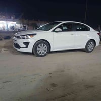 ريو • ٢٠٢٣ • ٨٠٠٠ كم