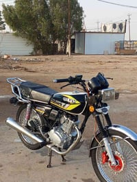 خوش قطعه تايكر 25 4 كير مو 5 كير اوراق 5 كفاله عامه من كلشي شلعه معدل ...