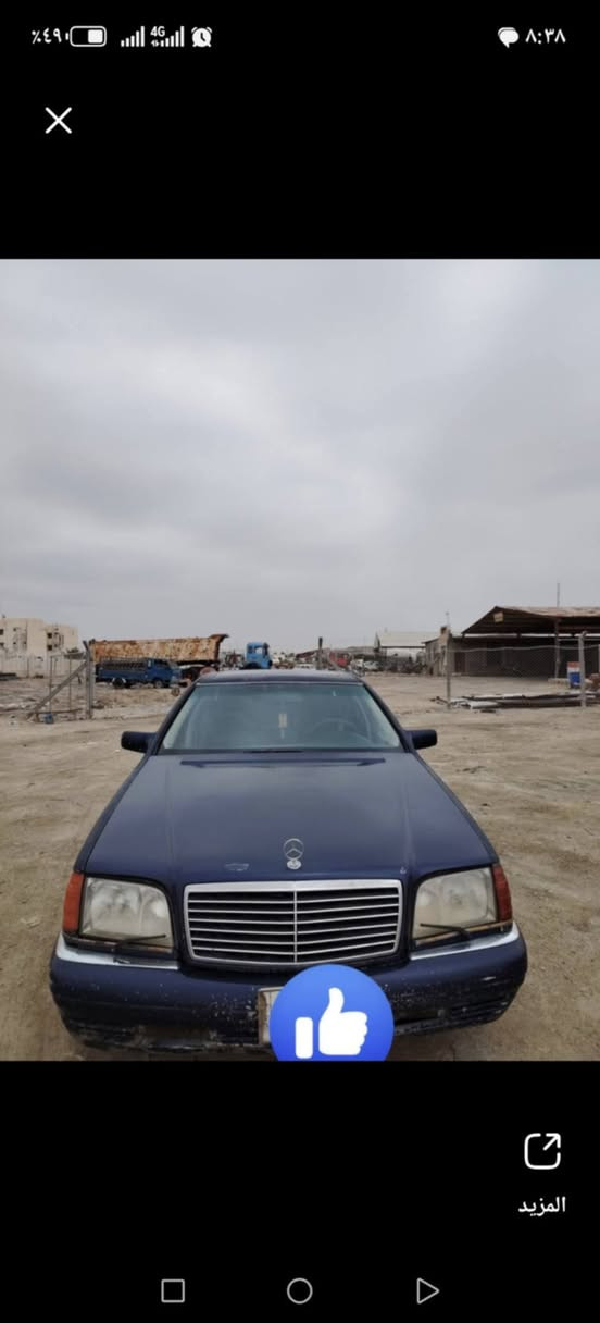 مارسدس للبيع موديل ٩٤
سياره محرك وكير فيفيتي تبريد تدفئه كله شغاله
العنوان السماوه *********** صادق مهداوي آل مشاعلة
