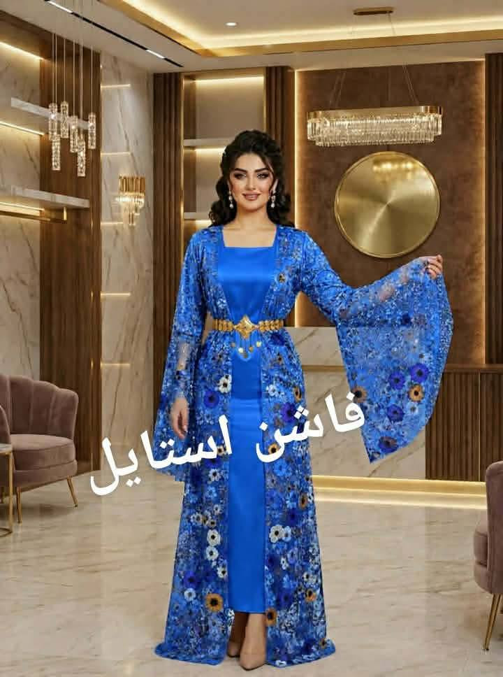 زي كردي موديلات راقيه 💞
للحجز خاص او واتساب صوره للموديل 🦋
https://wa.me/9647827115148


**إذا كنت صاحب هذا الإعلان وتريد حذفه لأي سبب، رجاءا أرسل رسالة إلى الدعم الفني**