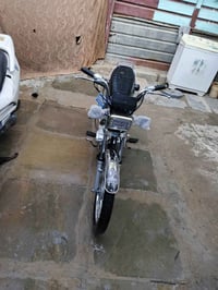 نامه امتياز 25 السعر550/الرقم07706549264