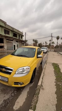 أفيو  2009 كير محرك شرط  تبريد تدفه شرط تايرات جديده  غرمات صفر هيئه ص...