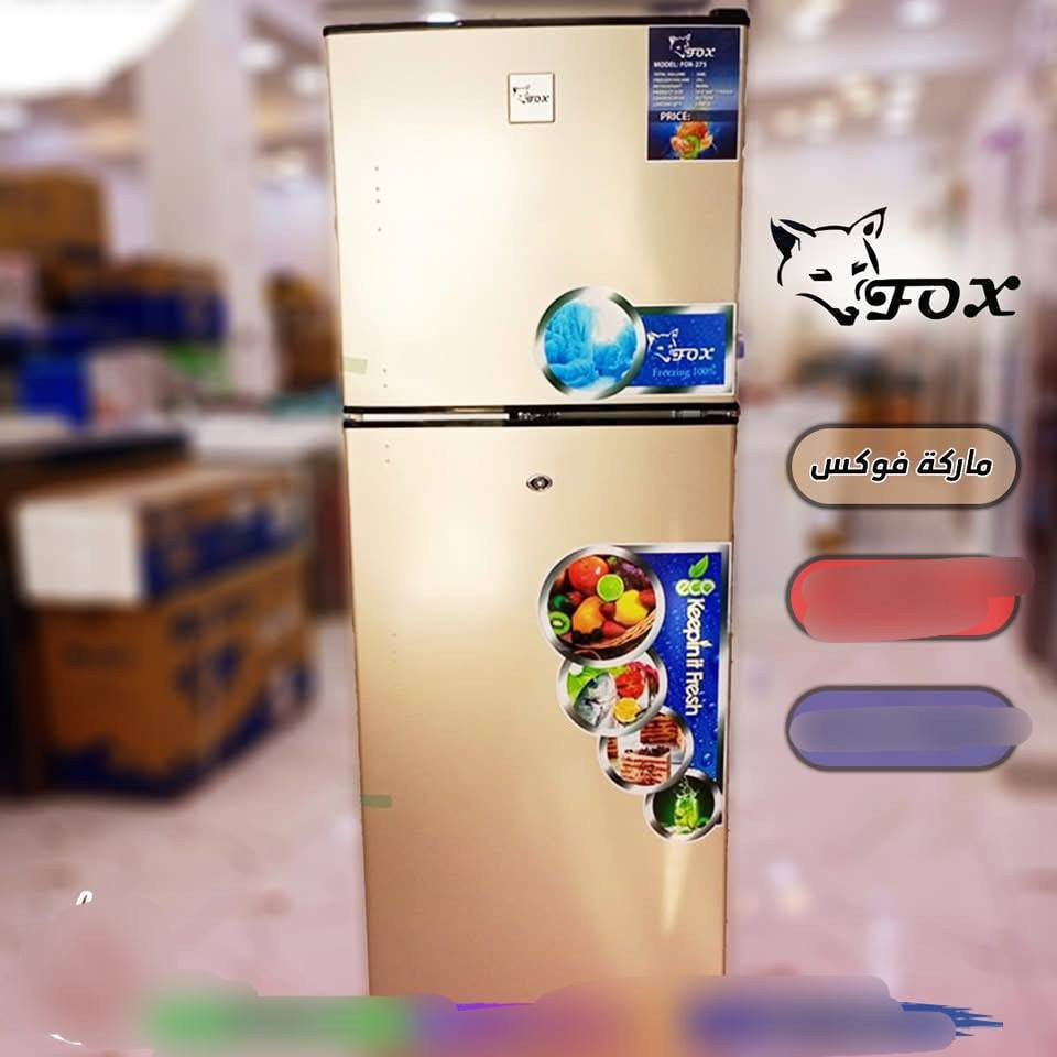 ثلاجه 10 قدم متنوع
فستل 
ديكو
فوكس 
كنود 
توصيل جميع 10


**إذا كنت صاحب هذا الإعلان وتريد حذفه لأي سبب، رجاءا أرسل رسالة إلى الدعم الفني**