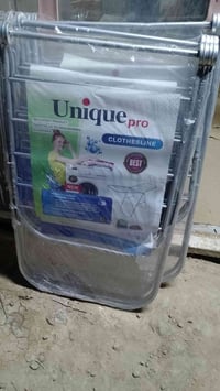 وصول ملابس • الديوانيه الحمزه الشرقي • قريب جسر ابو فاسه