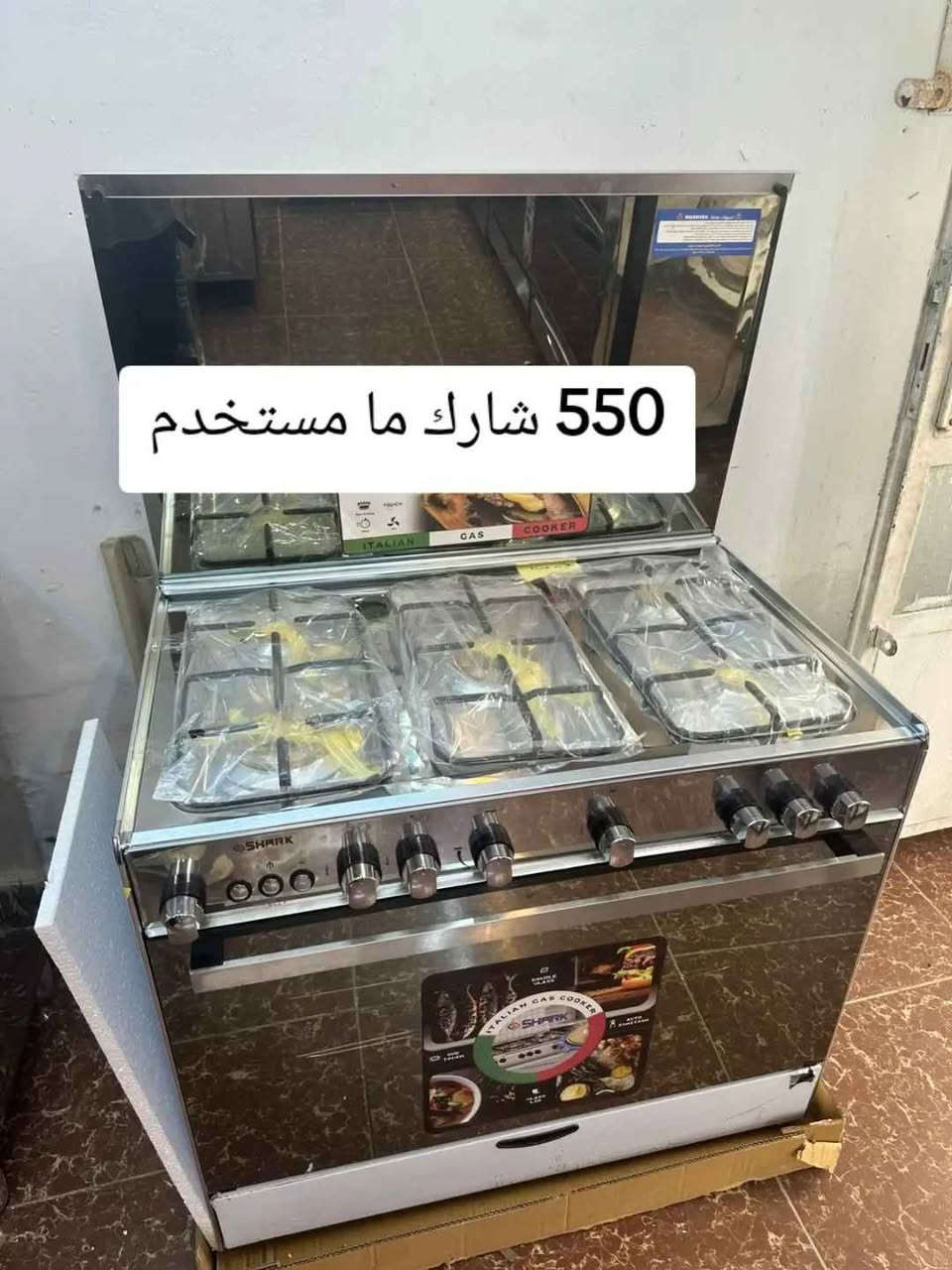 توصيل كل المحافظات الاستفسار والحجز على ***********
