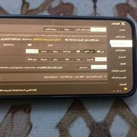 بوكو F7 • ٢٥٦ • ١٢ رام