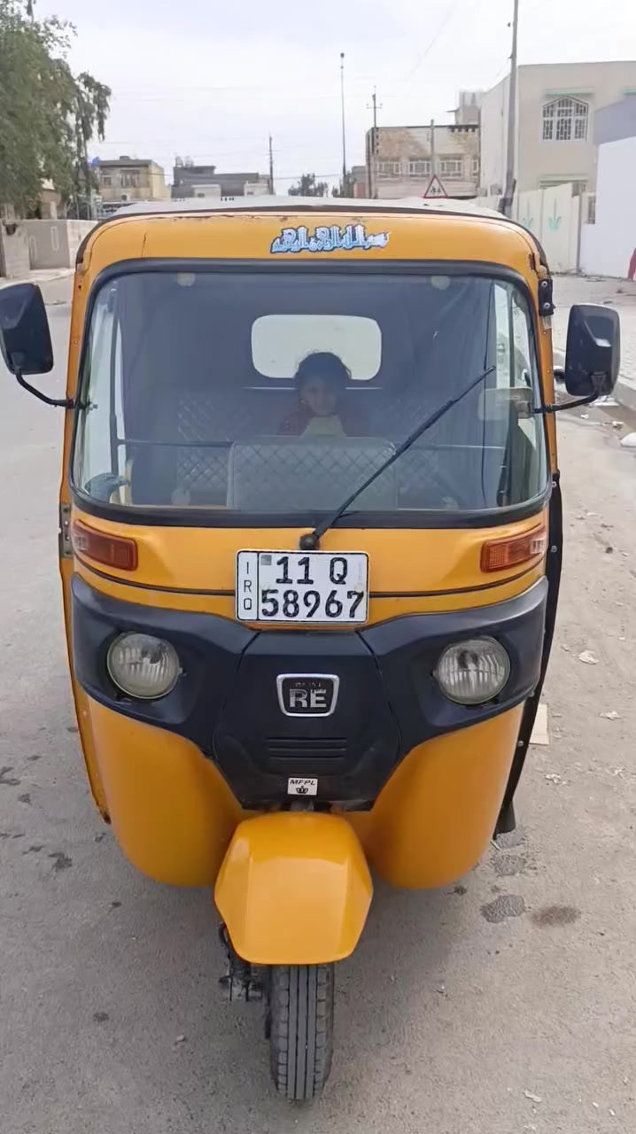 يا الله 
التفاصيل داخل الفيديو 
الشراي يتصل ***********
السعر 6 ملايين العنوان بغداد الحسينيه الراشديه
