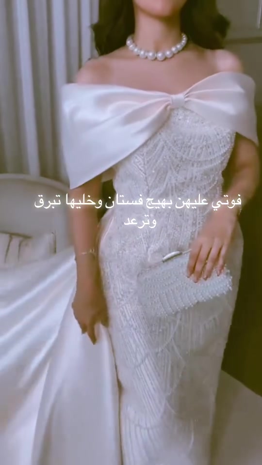 عندج حفله فوتي بهيج فستان يجنن


**إذا كنت صاحب هذا الإعلان وتريد حذفه لأي سبب، رجاءا أرسل رسالة إلى الدعم الفني**