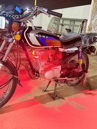 سونك25 • اوراق • كفالة عامة