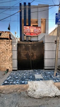 دار للبيع  100 واجه 4 متر نزال 25  بناء جديد 2024  العنوان بداية الارف...