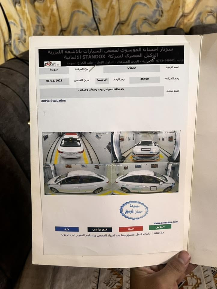 السلام عليكم سوناته 2016 امريكي رقم قادسيه محرك 2400 GDi خير من الله تبريد ثلج سياره مابيها ضربه كلين فقط صبغ موضح بلصوره بلمنشور بسمي مداور ثاني يوم السعر 120 وبيها مجال مكاني سماوه للاسستفسار ***********
