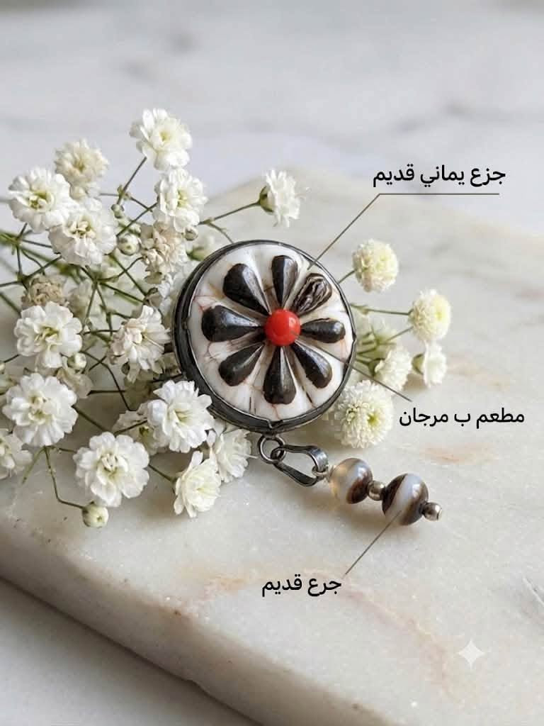 الأناقة ليست مجرد مظهر.. بل هي تفاصيل تروي قصة عراقة✨

في أبو علي للخواصم والأحجار الكريمة نقدم لكم تشكيلة حصرية من الخواتم الصياغة اليدوية الفاخرة عيار 925 المرصعة بأنقى وأندر الأحجار الطبيعية

جودة الفضة نضمنها الك..💯

📥 للطلب أو الاستفسار: عبر رسائل الصفحة أو على الواتساب [***********]
🚚 تتوفر خدمة التوصيل لكافة المحافظات
