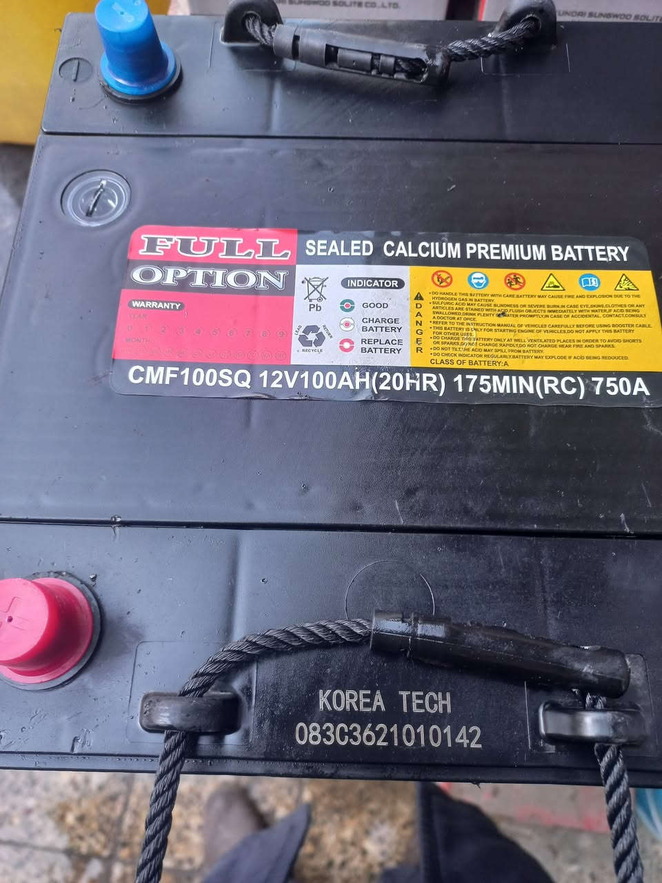 باتري للبيع قياس ١٠٠ امبير كوري السعر ٧٥ الف مع القديم هاتف*********** بغداد الاعظميه بي ضمان شرط التشغيل مربع الشكل
