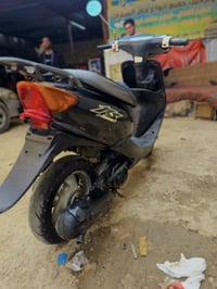 شغاله • دراجه • ناصریه