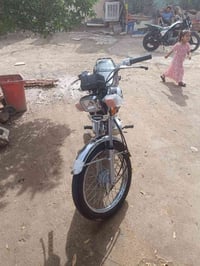 نامه • كارتون • ٢٠٢٥