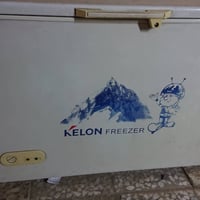 مجمدة • حجم وسط • تجميد قوي