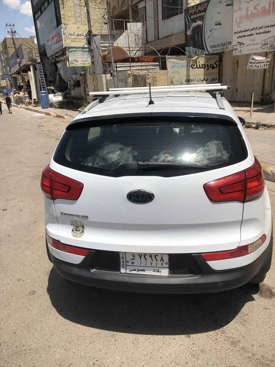 سبورتج ١٥ مكفولة من الصبغ والحار والتبديل مال جناي برغي مابيه نقص بطارية جديدة صدر موبس جديد تخم تاير صيني دوشمة اصلية كشنات جلد وارضية جلد تركي ادامة كاملة لمنظومة البانزين اني مستوردها السعر ١٤٣ $ للاستفسار *********** بيه واتس مكان الشعب
