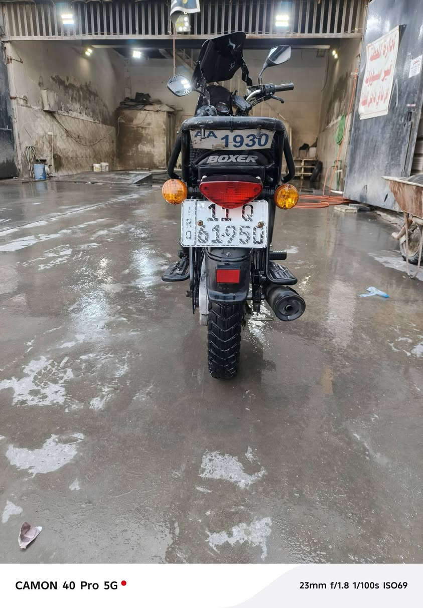 السلام عليكم
بوكسر مديل 2021للبيع مرقم بغداد انكليزي وسنوية تحويل ثاني يوم الدراجة نضيفة السعر  (مليون وثمنمية وخمسين) 

بيهة مجال للشراي للستفسار الاتصال علة(***********)
