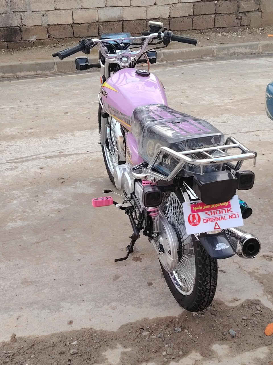 دراجه ال بيع مكان موصل جانب ال ايمن سعرها900


**إذا كنت صاحب هذا الإعلان وتريد حذفه لأي سبب، رجاءا أرسل رسالة إلى الدعم الفني**