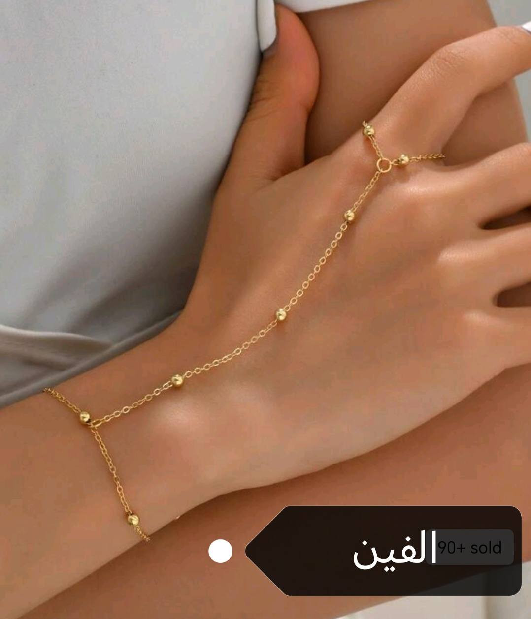 بنات الي بتحب توصي تجي خاص


**إذا كنت صاحب هذا الإعلان وتريد حذفه لأي سبب، رجاءا أرسل رسالة إلى الدعم الفني**