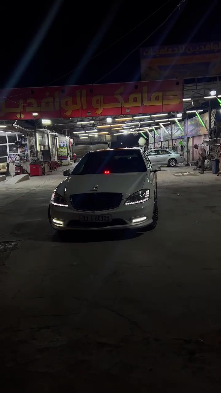 مرسيدس S350 موديل 2008 محدث 2013
لأصحاب الذوق الرفيع والتميز، معشوقة الجماهير اليخت الألماني بحالة ممتازة وجاهزة للاستخدام الفوري.

المواصفات والخصائص:

الفئة: S-Class (W221)

الموديل: 2008 محدثة 2013

محرك جديد بعده بالضمان وارد ياباني : 
كير جديد وارد ياباني بعده بالضمان

 ( سلندر 6، عزم قوي واقتصادي بالوقود 

كير وارد ياباني جديد 
تخم لايت جديد 
تخم حجر بيئة
حداديه جديده 

رقم بغداد بٱسمي سنوي 2029 

الحجم: لارج (Large) - قاعدة عجلات طويلة (باب طويل) لراحة قصوى للمقاعد الخلفية.

اللون الداخلي: جلد (بيج) بحالة جيدة جدا

الإضافات والمميزات:

نظام الستائر: مجهزة بـ 5 بردات (ستارة خلفية كهربائية + 4 ستائر جانبية للأبواب الخلفية والمثلثات) لخصوصية وعزل تام.

فتحة سقف بانوراما 

حساسات أمامية وخلفية (Parktronic).

مقاعد كهربائية مع ميزة الذاكرة (Memory Seats).

نظام ملاحة وشاشة عرض تحكم كاملة.

تكييف مركزي منفصل (ثلاجة)

ويل  19 تو سايز

حالة السيارة: جيده جدا

السيارة مسرفسة بالكامل وجاهزة، لا تحتاج لأي مصاريف أساسية.

محرك، گير، وشاصي على كفاله عامه .

بيها كلير جاملغ خلفي 

شاشة وسائط + كاميرا خلفية

- مري شفط / اشارة بالمري

- ماوس تحكم + تحكمات ستيرن

- حساسات اصطفاف امامي / خلفي

- سيدي جينجر 6 اقراص

- سستم صوت HarmanKardon

- ستيرن كهرباء و تدفئة

- تبريد منفصل + قطعتين مع تحكم خلفي

- لايتات داينمك اوتو Dynamic 

- تچاوي كهرباء امامي خلفي

السيارة كل شي بيها بلادي و كل اوبشناتها شغاله

السعر ١٧٥ 

للاستفسار ***********

