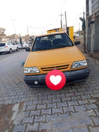 سايبه • ٢٠١٧ • مكفولة