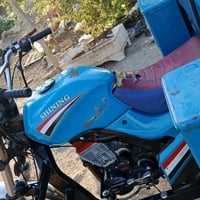 ستوته • فحل • ٢٠٢٣