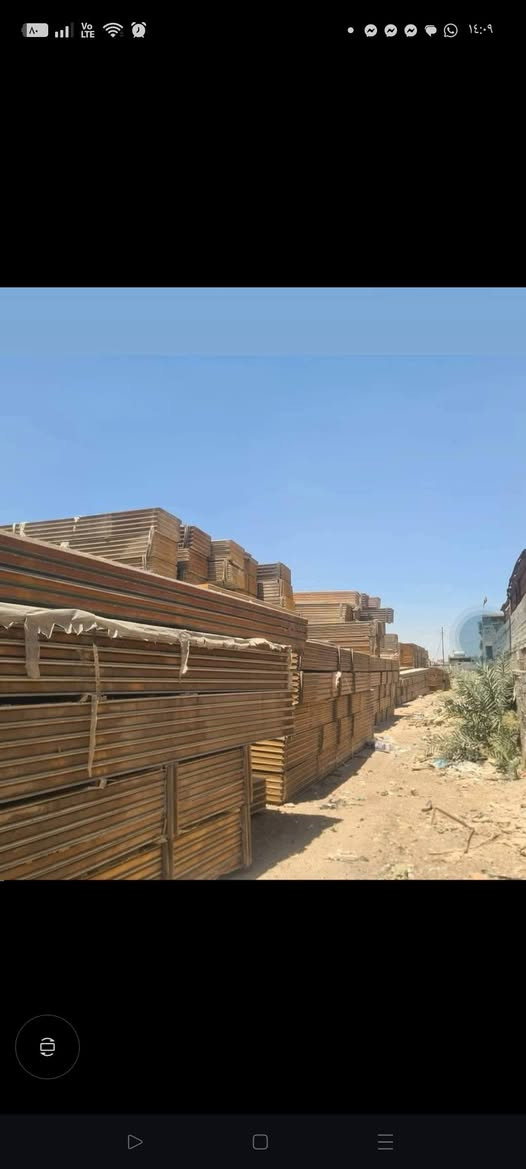 بسم لله الرحمن الرحيم
سلام عليكم
***********.        /  مستعمل و جديد،,/
اشتري سندويج بنل +كيربي 
+جميع انواع الحديد والشيلمان 
ملاحضه 
متوفر جميع انواع وقياسات السندويج
جداري وسقفي وجميع انواع الحديد 
ويوجد لدينا خدمة توصيل داخل بغداد 
ومحافضات حسب التفاق بدون احراج التواصل 
ع رقم او خاص تحياتي للجميع***********
