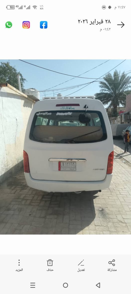 السلام عليكم جنبي  رقم كربلاءمديل 14مصفره هيه ومرور وخط وبحث هزه امس دخلته باقي بس استلام ارقام مكمل معامله مكينه كير اكسن حداديه توني شده دوشمه جديده. دخم تاير ابو الخطه مكاني نجف السعر 80وبيه مجال *********** ***********
