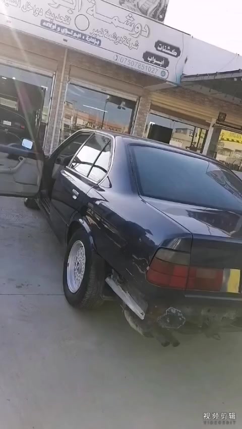 فصالات شركة BMW 🇩🇪💯
عنوان موصل القوسيات شارع عام 🛣️
للتواصل ***********
***********
***********
