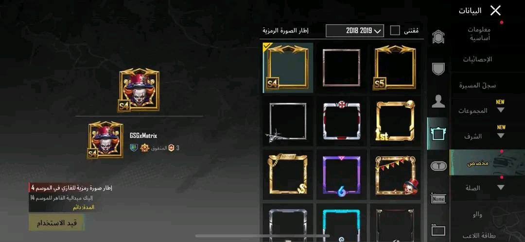 شعندك مراوس نزل


**إذا كنت صاحب هذا الإعلان وتريد حذفه لأي سبب، رجاءا أرسل رسالة إلى الدعم الفني**