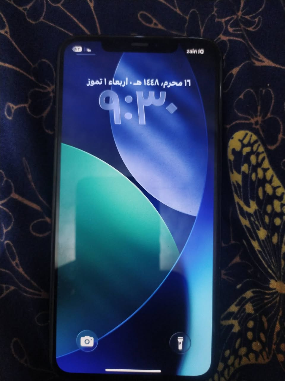 للبيع ايفون 11برو ماكس
مبدل شاشه اصليه وكاله +بطاريه مرفوعه فقط فيس ايدي شغال سعر 275و بي مجال للشراي مكاني بابل جبله خاص مفتوح او الاتصال ع الرقم ***********
