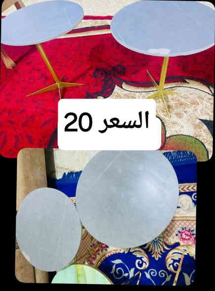 اغراض نظيفه عنوان كوت العمارات مقابل گراج بغداد ***********
