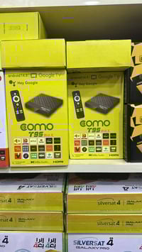 جهاز كومو • جديد • أجهزة منزلية