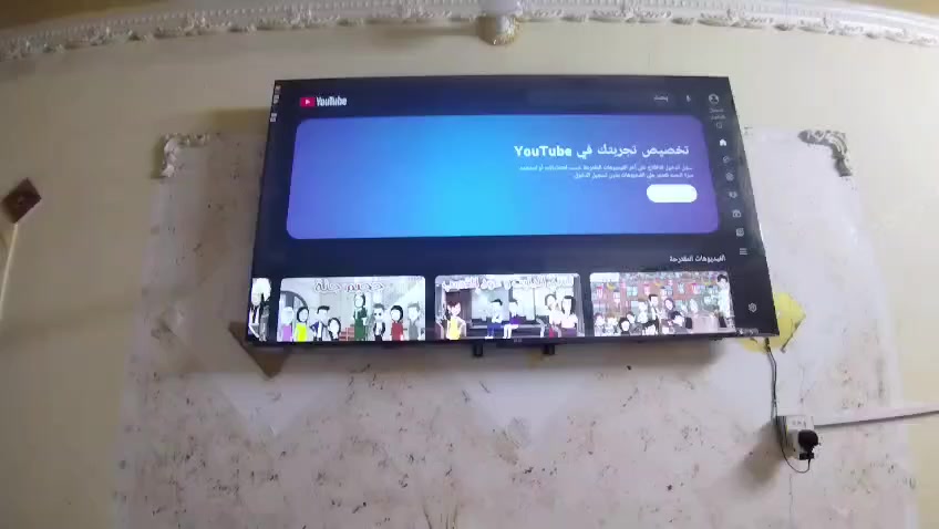 بلازمه جديده استخدام شهرين يصير بيه نت ب ٤٠٠


**إذا كنت صاحب هذا الإعلان وتريد حذفه لأي سبب، رجاءا أرسل رسالة إلى الدعم الفني**