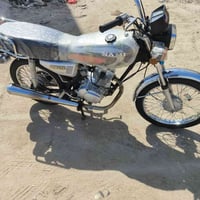 نامه مديل 2024تعمير شلامجه كامل اوراق وكيل سكنر تفاصيل 07811572816كهرب...