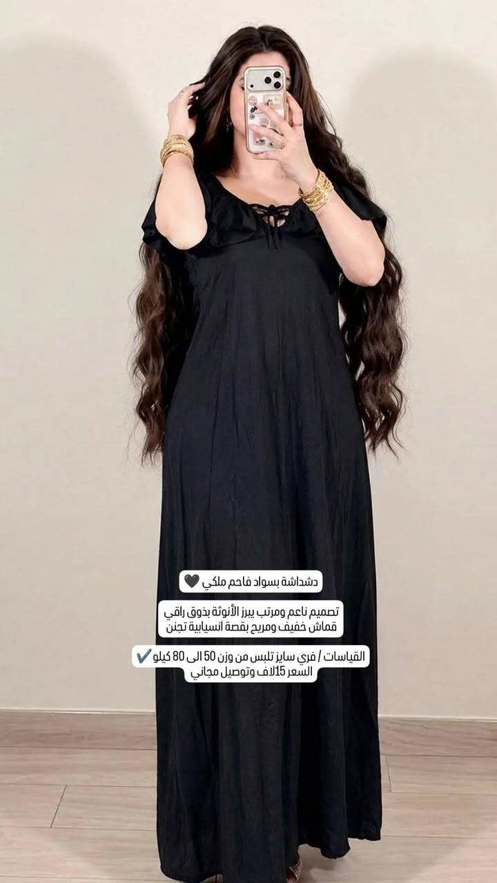 كميات محدوده 🔥
راسلوناا للحجز خاص او انستاااا


**إذا كنت صاحب هذا الإعلان وتريد حذفه لأي سبب، رجاءا أرسل رسالة إلى الدعم الفني**